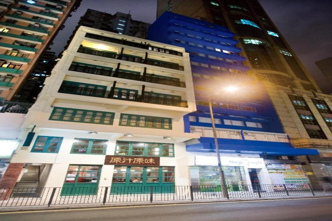 Mingle With The Star Hotel ฮ่องกง ภายนอก รูปภาพ